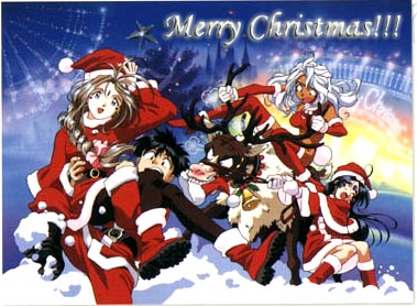 christmas