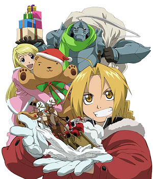 merry_christmas