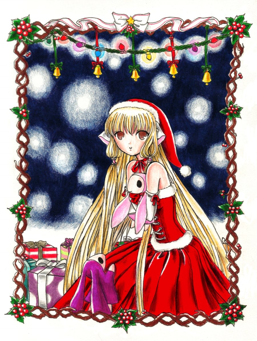 Merry_Christmas_by_xxForsakenWingsxx
