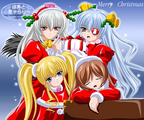 rozenmaiden