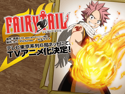 fairytail (1)