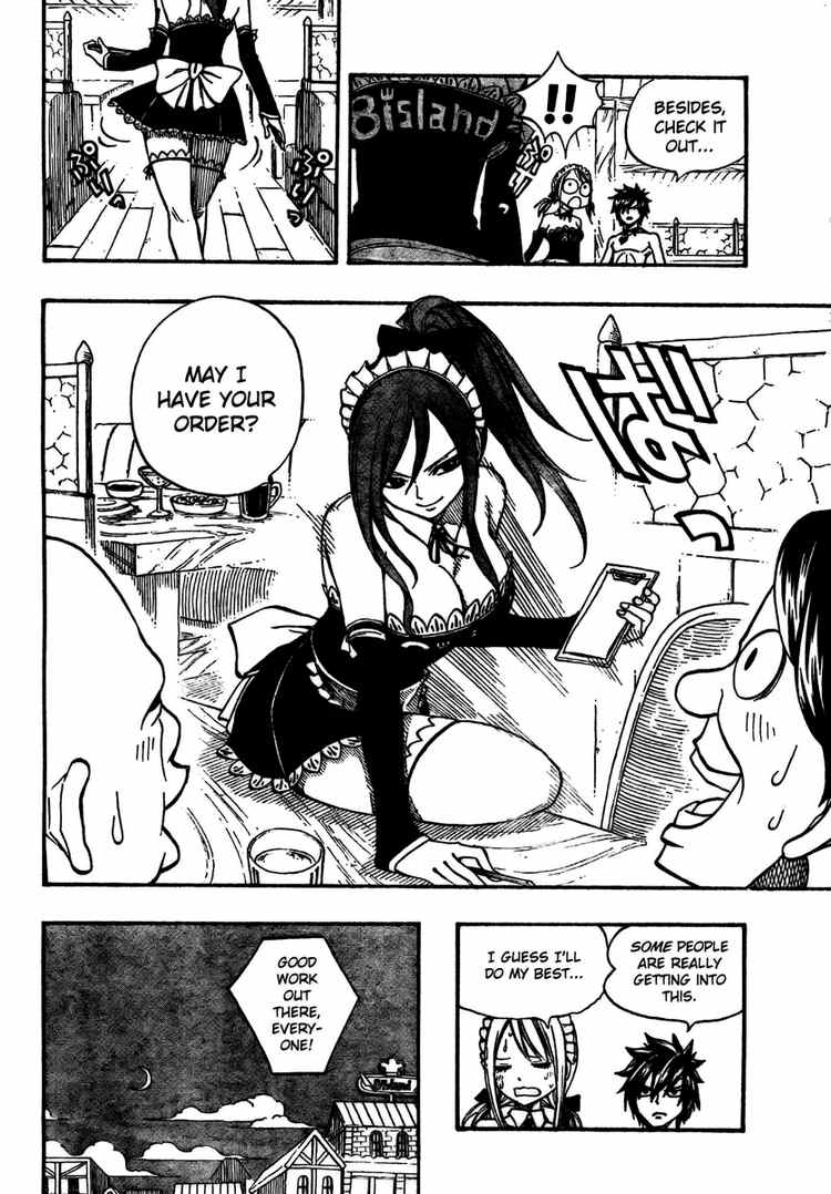 fairy-tail-04