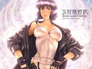 339404ghost_in_the_shell.jpg